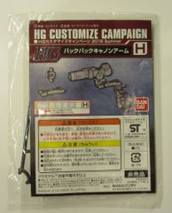 Item thumbnail for item 1b3155d1-22c1-4917-b50b-d62ffebcaae2