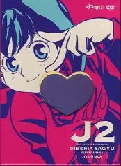2026年最新】十兵衛ちゃんの人気アイテム - メルカリ