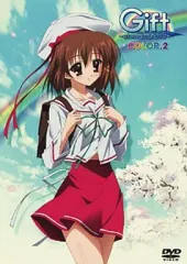 2026年最新】Gift eternal rainbowの人気アイテム - メルカリ