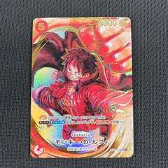 2026年最新】尾田栄一郎 サインの人気アイテム - メルカリ