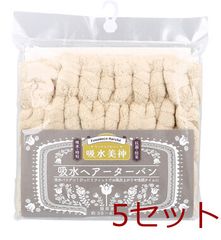 Item thumbnail for item 958413b7-d746-4aea-ac3c-d96c3c4d757e