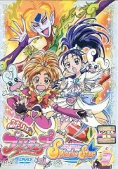 【中古】アニメ レンタルアップDVD 3)ふたりはプリキュア Splash☆Star