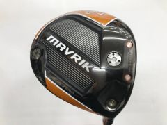 Item thumbnail for item b8bbca9c-4574-43a0-9c9f-3ed045fcbdb7