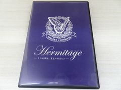 Item thumbnail for item 6f60b701-757a-4f49-95b1-38cfb7947126