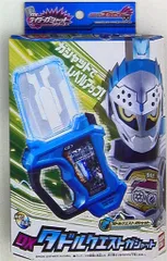 バンダイ DXライダーガシャットシリーズ 仮面ライダーエグゼイド DXタドルクエストガシャット