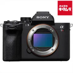 【新品】ソニー α7R V ボディ [ILCE-7RM5] SONY ミラーレス一眼カメラ フルサイズ ミラーレス