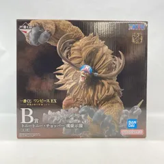 【中古】バンダイ 一番くじ ワンピース EX 悪魔を宿す者達 Vol.3 B賞 トニートニー・チョッパー 魂豪示像 未開封品[97]