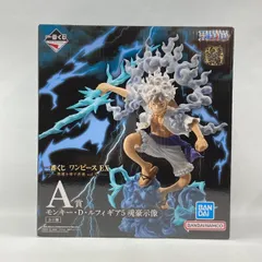 【中古】バンダイ 一番くじ ワンピース EX 悪魔を宿す者達 Vol.3 A賞 モンキー・D・ルフィ ギア5 魂豪示像 未開封品[97]