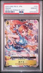 マリアン(PcSR){黄}〈NIK-2-003〉[勝利の女神：NIKKE【PC02BT