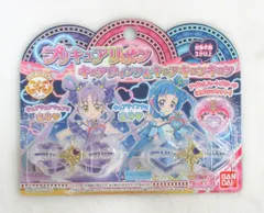 バンダイ キミとアイドルプリキュア♪ プリキュアリボン キュアウインク＆キュアキュンキュン