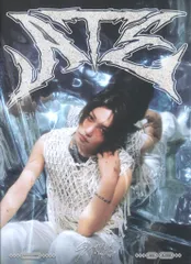 StrayKids Accordion ver. FELIX ATE