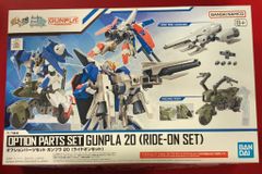 Item thumbnail for item a47f2b96-897e-4caa-bab1-3d3e01bdc31e