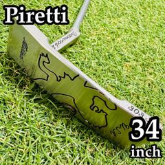 ピレッティ コットンウッドⅡ 303SS センターシャフト 極美品 超激レア