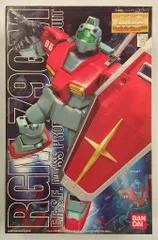 2026年最新】ガンプラ mg 未組立の人気アイテム - メルカリ 2026年最新】ガンプラ mg 未組立の人気アイテム - メルカリ