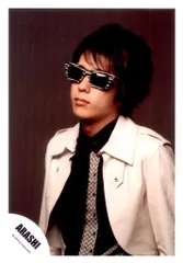 嵐 10-11年 scene 君と僕の見ている風景 二宮和也 公式写真 *1枚