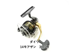 2026年最新】17 モアザン 3012 Hの人気アイテム - メルカリ