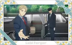 【ロイド・フォージャー(C)】SPY×FAMILY スナップカード3