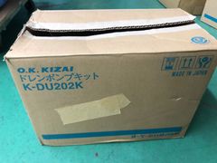 MITSUBISHI/OSRAM HF200X 水銀ランプ 14個 - メルカリ