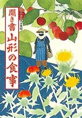 超メルカリ市500円割引】30kg静岡県産令和7年度産玄米 一粒一粒が