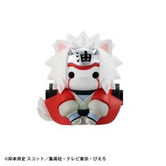 [자래야] MEGA CAT PROJECT NARUTO-나루토- 냐르토! 사스케 군 이쪽에 계신 편