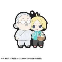 [사카모토 & 신] 고무 마스코트 버디 코레 SAKAMOTO DAYS Vol.2