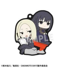 [신들회 & 대불] 고무 마스코트 버디 코레 SAKAMOTO DAYS Vol.2