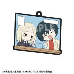 [신들회 및 남운] 고무 마스코트 버디 코레 SAKAMOTO DAYS Vol.2