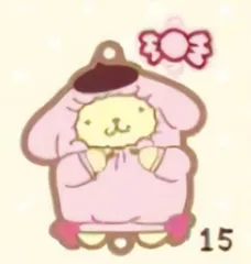 【15】 ポムポムプリン 繋がるラバーコレクションPart1