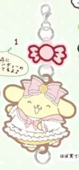 【1】 ポムポムプリン 繋がるラバーコレクションPart2