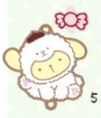 【5】 ポムポムプリン 繋がるラバーコレクションPart2