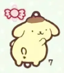 【7】 ポムポムプリン 繋がるラバーコレクションPart2