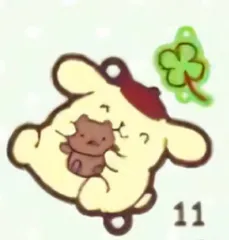 【11】 ポムポムプリン 繋がるラバーコレクションPart2