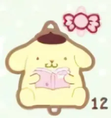 【12】 ポムポムプリン 繋がるラバーコレクションPart2