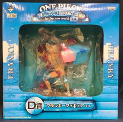 ONE PIECE フランキー D賞 & ゾロ B賞 フィギュアセット ONE PIECE フランキー D賞 & ゾロ B賞 フィギュアセット - メルカリ