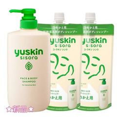 オッペン アルティメイト ローション R 130ml OPPEN オッペン