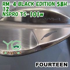 フォーティーン RM-11 3本セット 48° 52° 58° FOURTEEN - メルカリ