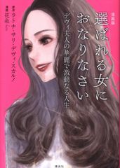 Item thumbnail for item 72c600af-c59b-4063-bd55-1fa509859ee5