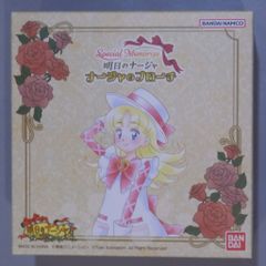キャンディキャンディ ジグソーパズル 108ピース リトルフレンド