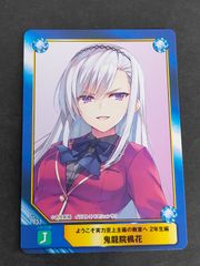 Reバース PP サイン ヒナ ドレス ブルーアーカイブ - メルカリ