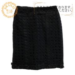 5％OFF フォロワークーポン！！】GUCCI グッチ 494609 スパンコール 