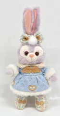 上海ディズニーリゾート Plush KeyChain Duffy and Friends ステラルー(羽/水色)/CHRISTMAS 2024 上海