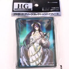 オーバーロード アルベド 原作ver. Part.2 スリーブ Vol.5037 - メルカリ
