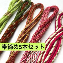 Item thumbnail for item d45b274c-ecab-43ef-8766-7e7b2519a78d