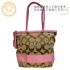 COACHコーチ 23772 シグネチャー トートバッグ バッグ カバン ブランド ショルダー ピンク