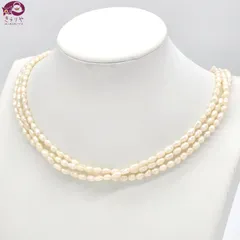 淡水パール 3連ネックレス ショート 首周り約40㎝ 1珠3.0~4.0㎜ 小粒 ライスパール型 花型クラスプ SILVER刻印 24.25g