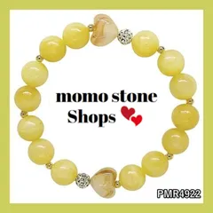【新品未使用❤匿名配送】 アラゴナイト ❤ 天然石 パワーストーンブレスレット 緊張 ストレス緩和 自信を取り戻す 魅力を引き出す 社交性アップ 人に好かれる 良縁 出会い 内周 約16cm PMRmomo4922