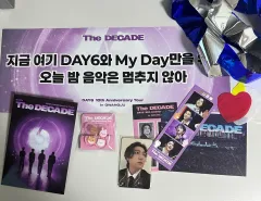 DAY6（デイシックス）ザ・ディケイド 光州（こうしゅう）ラストコンサート ラスコン 入場（にゅうじょう）ギフト