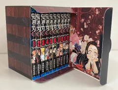 集英社 ジャンプコミックス 吾峠呼世晴 鬼滅の刃 アニメイト限定1～10巻 描き下ろし禰豆子イラスト入りBOXセット BOXセット