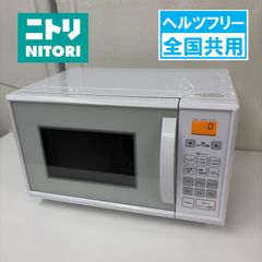 R729 ☀️ 名古屋市近郊配送設置無料！ U-ING 冷蔵庫 (140L / 右開き 
