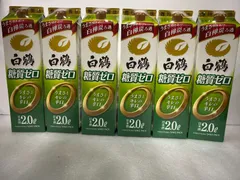 ●白鶴 サケパック 糖質ゼロ [ 日本酒 兵庫県 2000ml×6本 ]　4902650041319/003819のサムネイル